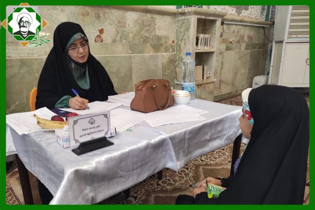 برگزاری آزمون حفظ قرآن کریم